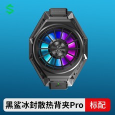 d9761d09f350ff6c6526d6ff9e3906dd90de009a37d0e8aa1df1eabe73ab.jpg