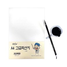 한국화모포