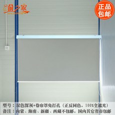 8dbdccdda19652d2948cfa948abc76748ddd931f554b2473655be509b163.jpg