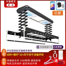 a9799eeb21e5c766925a79c64dbba4990f533d89a62e22db4b38e9d9ef8c.jpg