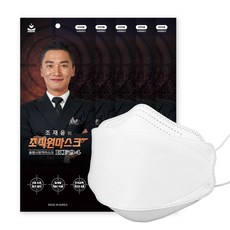 아트마스크자격증
