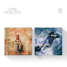 [CD] 최예나 - 미니앨범 3집 : Good Morning [2종 SET] : 초도 중 일부 폴라로이드 랜덤 삽입