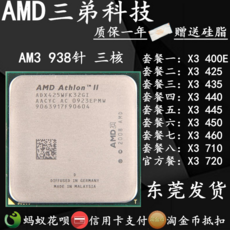 49dd79da287fd3bbca3c5c2ba87e2491c72a3b5cbeafeb03229a22f1e3c3.png