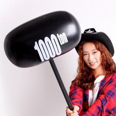 마녀를심판하는망치