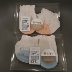 무형광손싸개발싸개