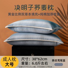 91dca7d8247d03975d1e56a09fb35a32c624b592e5edc70efcd6cd2d9423.jpg