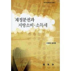 2022박재정콘서트편지15