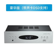 디어쿠스틱알토