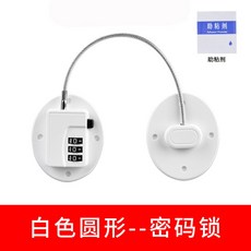 노트북접착잠금장치