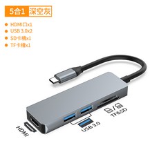 노트북도크