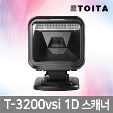 TOITA T-3200, T-3200vsi (1D) USB - t+adac200