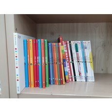 [개똥이네][중고]아티노리 색색깔깔