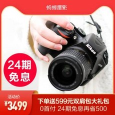2d577360d5dc9f49dc814d9a47c71fed571f4672d4679749c5b6b3586914.jpeg