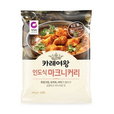청정원 카레여왕 인도식 마크니커리 100g 가공식품 즉석식품, 옵션2 - 신선포장 (아이스박스포장)