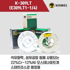 k309lt