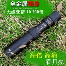 526ab7db586b5c38d660d57791ee4af4e36b75a8a217b1ab57a7fc24820a.jpg