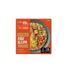 한끼통살 저당도시락 떡볶이맛, 10개, 250g