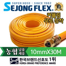 e021c376cf4b82645545c0e306010d0fadfa5c86380549516c89591d8417.jpg