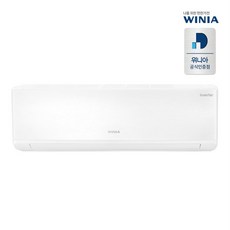 위니아벽걸이냉난방기