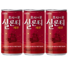 롯데 실론티 175ml x 김해