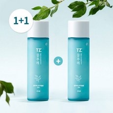 화장품샘플이벤트