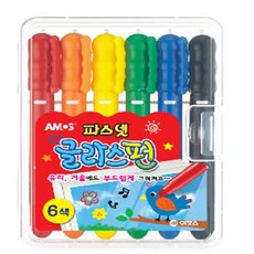 파스넷글라스펀6색