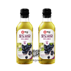 백설 포도씨유, 500ml, 2개