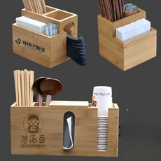 업소용 나무 수저통 다기능 레스토랑 식당 수저꽂이 수저 정리함 대나무 보관함, 1개, 4. 38번(젓가락과 숟가락)
