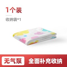 2fc0760da1ced8f23cd610f5048b9b26851809a72680028d4ef034445b6e.jpeg