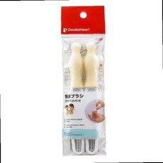 더블하트젖병세척솔