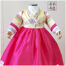 5세여아한복