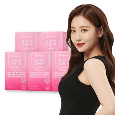 살사라진감량전환