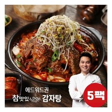 에드워드권 감자탕 1kg x 5팩 총 5kg