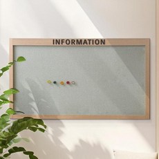 자석 패브릭 게시판 압정게시판 갤브형 멀티 보드 주문제작 900~1500, 900-600mm, 네이비