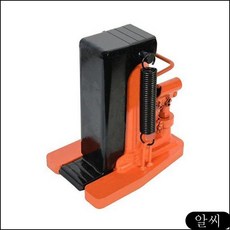 MS UDT 5928710 UD-TJ0525 20톤 38kg 발톱작기 UD-TJ2010