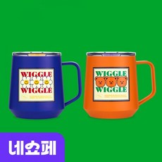 [위글위글] 캠핑 머그컵 2종 보온보냉 진공 스텐 손잡이 컵 302593, Wiggle Bear, 1개