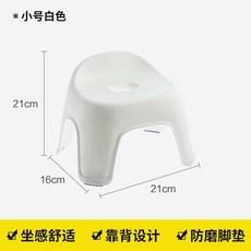 아기목욕의자추천