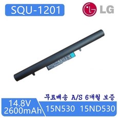 squ-1202
