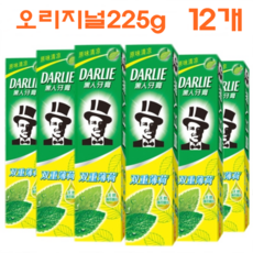 a6125247833d3e66144d53378f2608a18894528301c85c0867806fad1d09.png