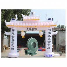 d536838399cceadfce1837ee53cc4aeb25be543fdc8873a4ac7dbb54db7d.jpg