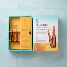 두피캄 스칼프 클렌저 프리미엄 앰풀 02 (일회용 앰플 2개) 염색 후 두피 클렌징과 진정, 1통, 3ml
