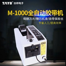 ca0a88b8eaa7afeeb047f1b0564357a81f8a60e43cef2834f481ff598f67.jpg