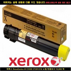 k201216