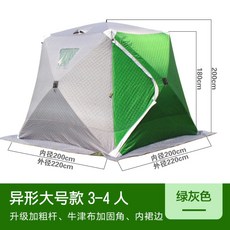 2ba738fb76a7f14029025dd1934197596aa0743cae25d9a9a55c40755c8e.jpg