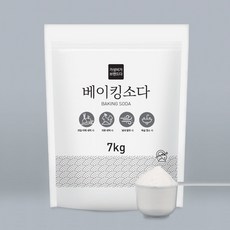 가성비가브랜드다 100% 베이킹소다 다목적세제 지퍼백 7KG + 계량스푼, 1개