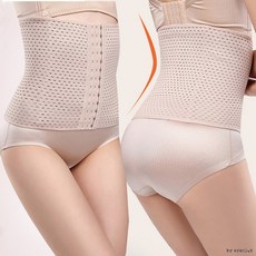 후크복대