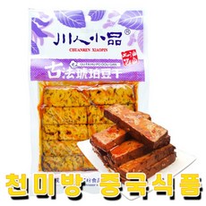 포두부말이