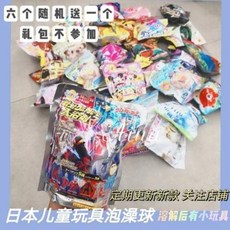 베이비해면스펀지