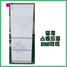 딤채edl12gftrs