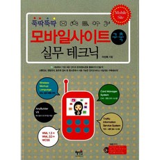 a03ecc2ee48c6bbf644eb47366c07604779e8f5acd7fede35a43b68531c8.jpg